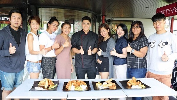 94 Coffee จัดกิจกรรม “ Work Shop With Chef ”