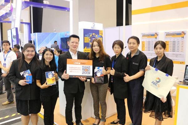 ภาพข่าว: AECS ร่วมออกบูธงาน Money Expo Korat 2017