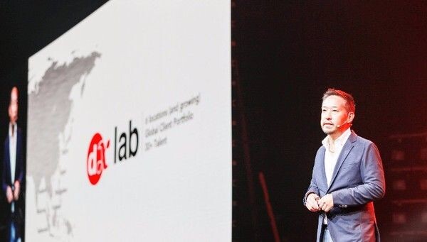 dX lab ร่วมโชว์นวัตกรรมทางเทคโนโลยีใหม่ล่าสุด ในงาน Techsauce Global Summit 2017