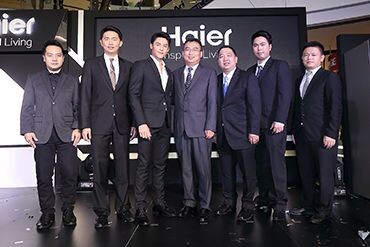 ภาพข่าว : ไฮเอ็นด์ จัดงาน “Haier’s Modern Match” พร้อมเปิดตัวผลิตภัณฑ์เครื่องซักผ้ารุ่นใหม่ 13 รุ่น และตู้เย็นอีก 2 รุ่น