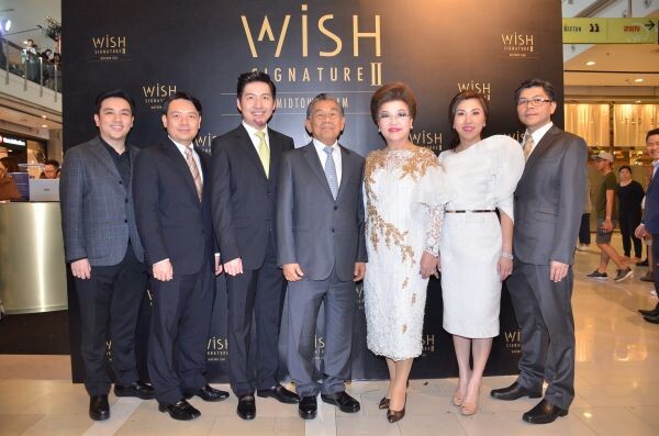 ฉลอง “10 ปี สยามนุวัตร” จัดงาน “Your Life, Your Signature” เปิดตัวลักชัวรี่คอนโด “WISH SIGNATURE II MIDTOWN SIAM” นำรายได้ส่วนหนึ่งจากยอดจองช่วยผู้ประสบอุทกภัย