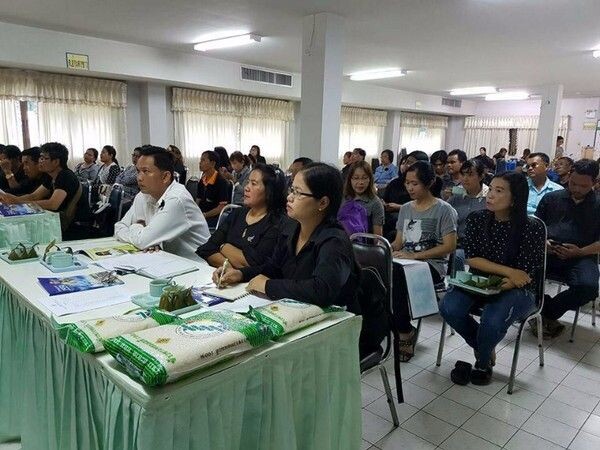 สหกรณ์การเกษตรย่านตาขาว จำกัด ศูนย์กลางธุรกิจเพื่อชุมชนของอำเภอย่านตาขาว จังหวัดตรัง