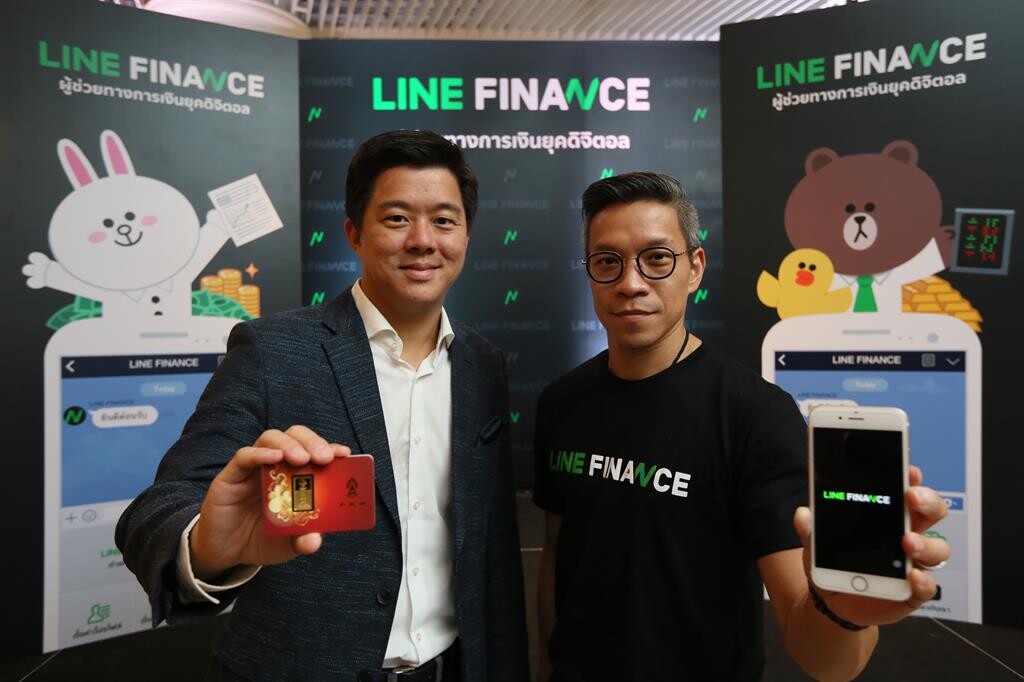 LINE FINANCE กระตุ้นคนไทยให้สนใจการออม เปิดฟีเจอร์ “ออมทอง” แบบเรียลไทม์ จับมือฮั่วเซ่งเฮง ผู้นำธุรกิจทองคำแบบครบวงจรในประเทศไทย