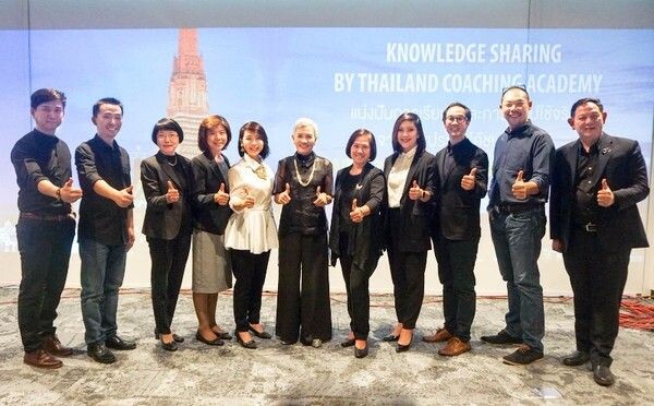 ภาพข่าว: เปิดงาน “APAC2017 Knowledge Sharing”