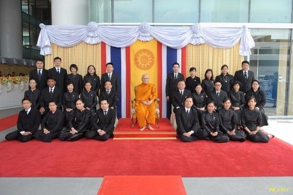 สมเด็จพระอริยวงศาคตญาณ สมเด็จพระสังฆราช สกลมหาสังฆปริณายก เสด็จทรงมาเป็นประธานพิธีเปิดอาคารสัญลักษณ์ ณ มหาวิทยาลัยหอการค้าไทย