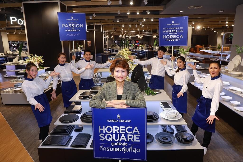 กลุ่มค้าส่งโฮเรก้าไทยแห่เปิดร้านที่ Horeca Square พร้อมมอบส่วนลดพิเศษ ตลอดเดือน ก.ย. – ต.ค. นี้