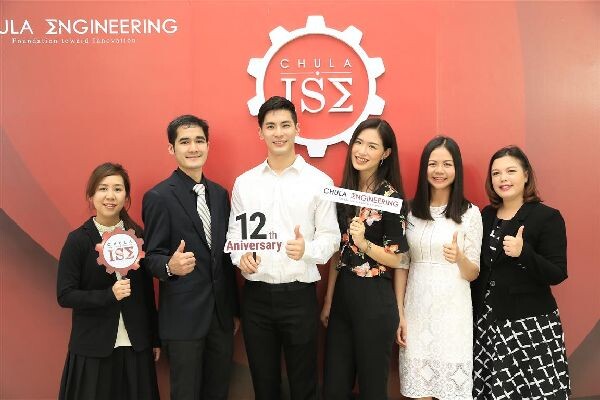 “สน-ยุกต์” ร่วมฉลอง “12 ปี ISE” เผย..รู้สึกเหมือนได้ย้อนวันวาน