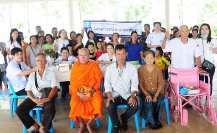 ภาพข่าว: หน่วยแพทย์สัญจร ส่งเสริมชุมชนสุขภาพดีถ้วนหน้า