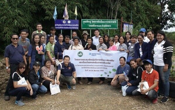 ภาพข่าว: สามพรานโมเดล ร่วมกับมิตรผล เพิ่มความรู้เกษตรอินทรีย์ สร้างชุมชนเข้มแข็ง พึ่งพาตนเอง และอยู่อย่างยั่งยืน