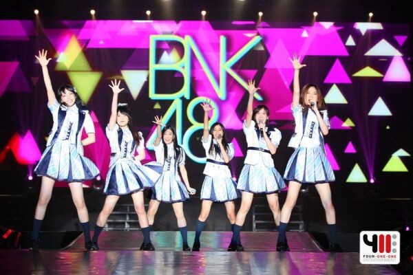 สดใส-เซ็กซี่-ร้อนแรง! เมื่อไอดอล 3 ชาติ "BNK48 / เป๊ก-ผลิตโชค / iKON" ประชันโชว์เด็ดในคอนเสิร์ต 2017 โฟร์วันวัน แฟนดอม ปาร์ตี้ อิน แบงคอก