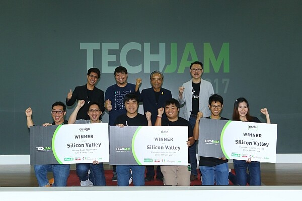 ภาพข่าว: เคบีทีจีเผยโฉมทีมผู้ชนะเลิศโครงการ TechJam by KBTG  2017