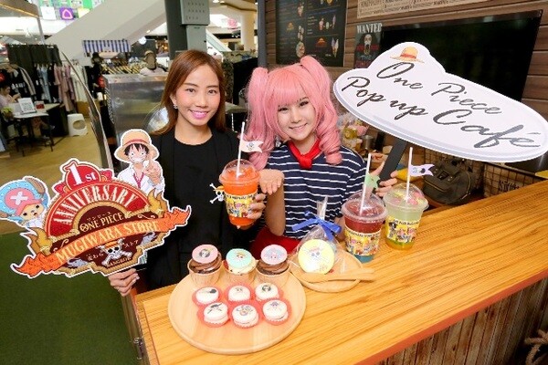 วันพีซ มูกิวาระสโตร์ แบงค็อก ฉลองครบ 1 ปี เอาใจสาวกวันพีซ เปิดตัว One Piece Pop up cafe ส่งตรงจากญี่ปุ่น พร้อมเสิร์ฟภารกิจความอร่อย ครั้งแรกในไทย