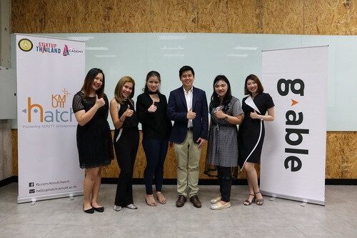 ภาพข่าว: จีเอเบิลจัดกิจกรรม Co-Creation Camp