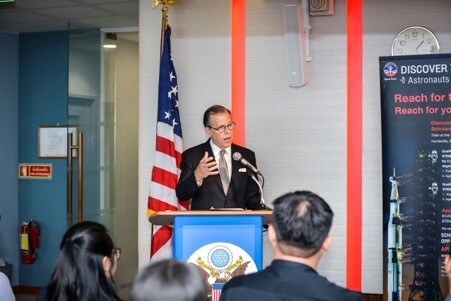 แถลงข่าวโครงการทุนการศึกษาค้นพบนักบินอวกาศไทย (Discover Thailand’s Astronauts Scholarship Program)