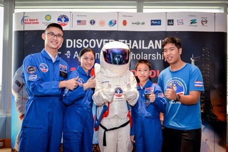 แถลงข่าวโครงการทุนการศึกษาค้นพบนักบินอวกาศไทย (Discover Thailand’s Astronauts Scholarship Program)