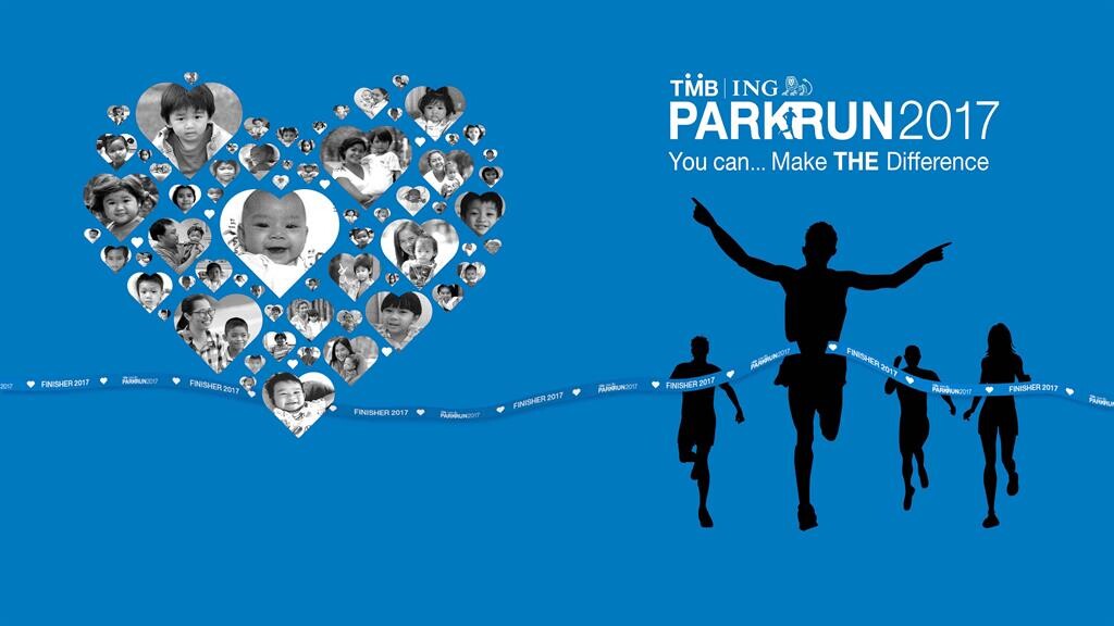 ทีเอ็มบี เชิญร่วมกิจกรรมเดิน-วิ่ง มินิมาราธอนการกุศล TMB I ING ParkRun 2017 เปิดจำหน่ายบัตรออนไลน์ตั้งแต่ 11 กันยายนนี้