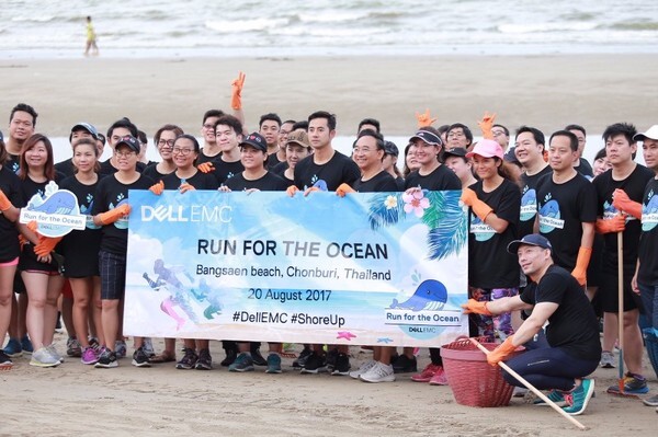 เดลล์ อีเอ็มซี (ประเทศไทย) จัดกิจกรรม “Dell EMC Run for the Ocean” วิ่ง-เดินเก็บขยะเพื่อท้องทะเล