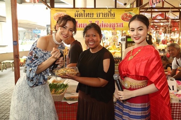 MBK Center ร่วมกับ TALAD Design จัดงาน “Thai Taste Mingle ของกินริมน้ำ” ชวน “กรีน-อัษฎาพร สิริวัฒน์ธนกุล” มาชิมของอร่อยย้อนรอยวิถีชีวิตริมน้ำ