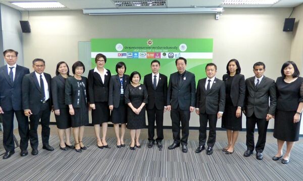 ภาพข่าว: การประชุมสภาสถาบันการเงินของรัฐ ครั้งที่ 4/2560