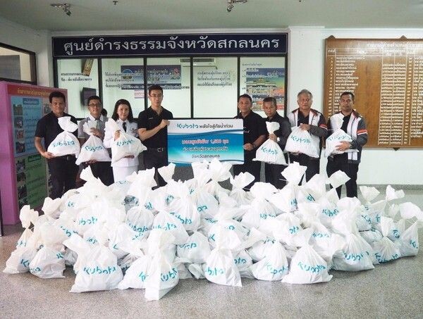 ภาพข่าว: สยามคูโบต้า มอบถุงยังชีพ จำนวน 1,500 ชุด ช่วยเหลือผู้ประสบอุทกภัยจังหวัดสกลนคร