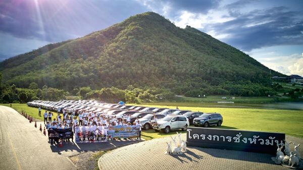 ฟอร์ด ร่วมจัดกิจกรรม “Ford Everest Family Trip” พาคาราวานฟอร์ด เอเวอเรสต์ กว่า 50 คัน ขับเคลื่อนความสุขพร้อมกับลูกค้าฟอร์ดและครอบครัว