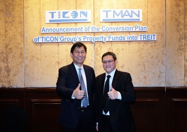 ไทคอนเดินหน้าแปลงสภาพ TFUND-TLOGIS-TGROWTH เข้า TREIT ก่อนสิ้นปี ย้ำผู้ถือหน่วยได้ประโยชน์ พร้อมเปิดทางลงทุนทรัพย์สินเพิ่มไม่ต่ำกว่า 3,500 ล้านบาท