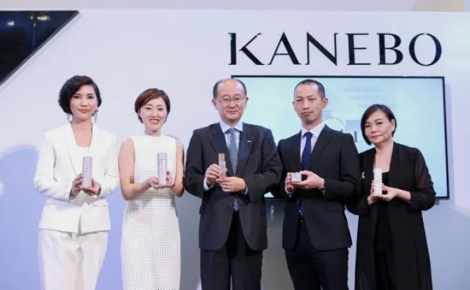 คาเนโบฉลอง Global KANEBO ครบรอบ