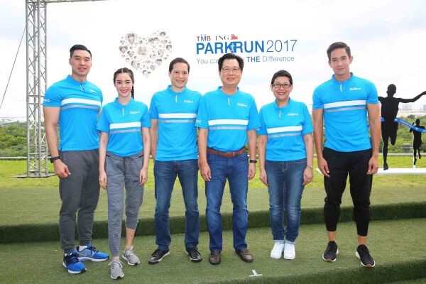 ทีเอ็มบี ชวนเดิน -วิ่ง มินิมาราธอนการกุศล TMB I ING ParkRun 2017 เพื่อเปลี่ยนชีวิตเด็กโรคหัวใจให้ดีขึ้น ทุกคนสามารถ “เปลี่ยนชีวิตใหม่ที่ดีขึ้น” ด้วยการระดมเงินบริจาคผ่านโซเชียลเน็ตเวิร์ค