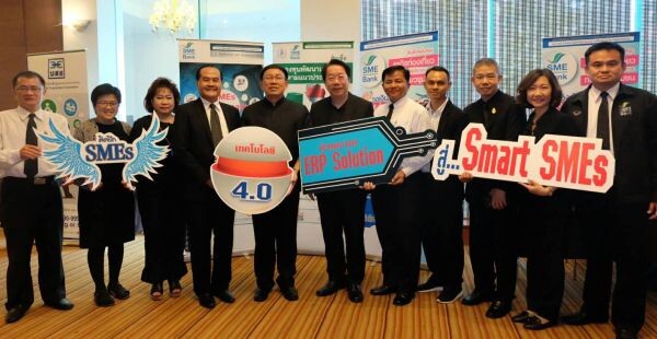 SME Development Bank จับมือ 4 พันธมิตร พัฒนาผู้ประกอบการ SMEs สร้างโอกาสยุคดิจิตอล