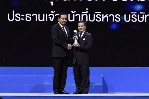 ภาพข่าว: NETBAY รับรางวัล Prime Minister’s Digital Award 2017