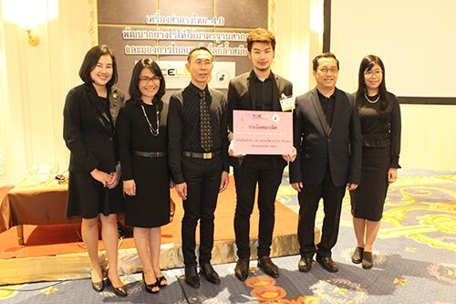 งานประกาศผลรางวัล “SME Innovation Champion Product Awards 2017”