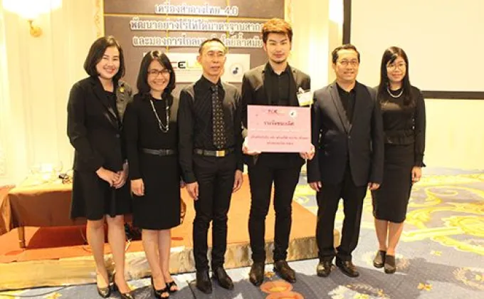 งานประกาศผลรางวัล “SME Innovation