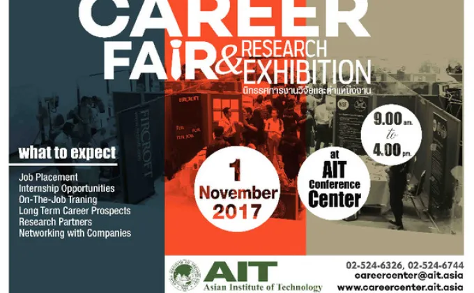 AIT Career Fair – Asian