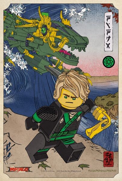 พบกับภาพลายเส้นเหล่านินจาบนโปสเตอร์ชุดล่าสุดจาก "The LEGO Ninjago Movie"