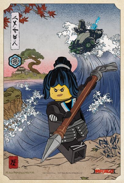 พบกับภาพลายเส้นเหล่านินจาบนโปสเตอร์ชุดล่าสุดจาก "The LEGO Ninjago Movie"