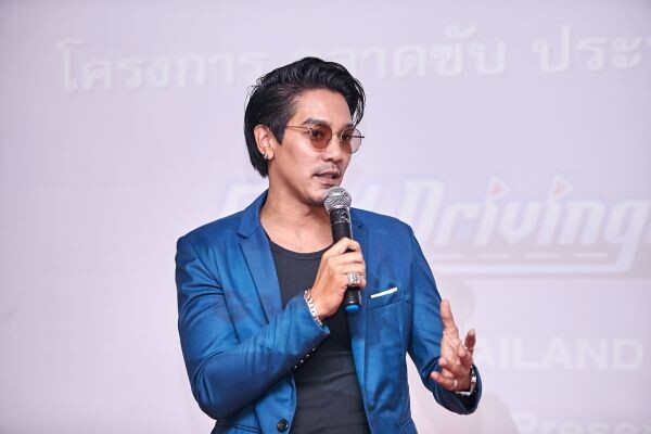 ฟอร์ดร่วมกับ MThai จัด Ford Driving Skills For Life ส่งเสริมการสร้างจิตสำนึกการขับขี่อย่างปลอดภัย