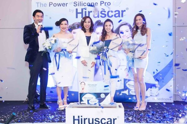 ฮีรูสการ์...เปิดตัวโครงการ “The Power of Silicone Pro” พลังมหัศจรรย์แห่งความสุข