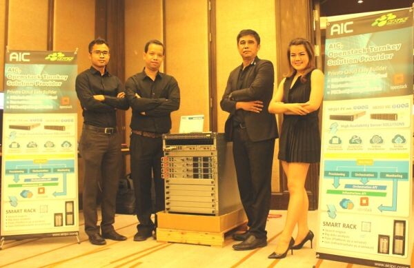 ภาพข่าว: เอ็นฟอร์ซ จับมือเอไอซี จัดสัมมนาให้ความรู้ 'Scale Out Your Business Performance with Next-Gen Data Center’