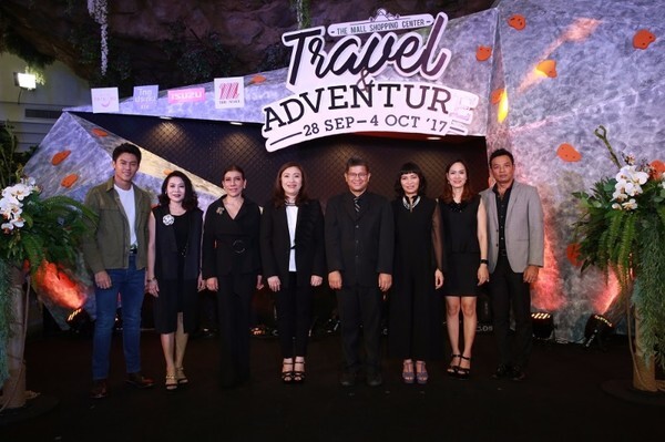 หมาก – ปริญ ร่วมเปิดประสบการณ์ครั้งใหม่ใจกลางเดอะมอลล์ ในงาน "The Mall Shopping Center Travel & Adventure"