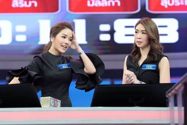 ทีวีไกด์: รายการ “The Money Drop Thailand” “แอร์-ภัณฑิลา” เผชิญหน้าสมรภูมิคำถามเดือด ใน “The Money Drop ไทยแลนด์” หวั่นถูกเพื่อนแบน หลังเจอคำถามชี้ชะตาความสัมพันธ์!!!