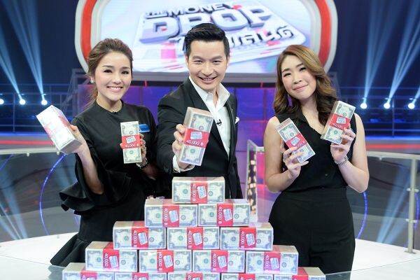 ทีวีไกด์: รายการ “The Money Drop Thailand” “แอร์-ภัณฑิลา” เผชิญหน้าสมรภูมิคำถามเดือด ใน “The Money Drop ไทยแลนด์” หวั่นถูกเพื่อนแบน หลังเจอคำถามชี้ชะตาความสัมพันธ์!!!