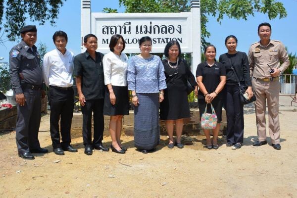 มทร.ธัญบุรี จับมือ กระทรวงพาณิชย์ ยกระดับ 'ตลาดร่มหุบ’ สถานีรถไฟแม่กลอง