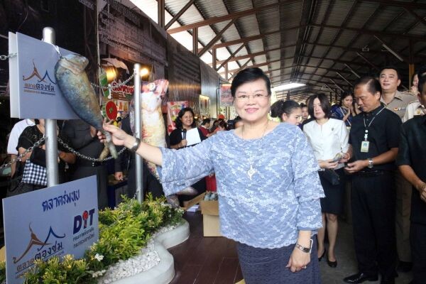 มทร.ธัญบุรี จับมือ กระทรวงพาณิชย์ ยกระดับ 'ตลาดร่มหุบ’ สถานีรถไฟแม่กลอง