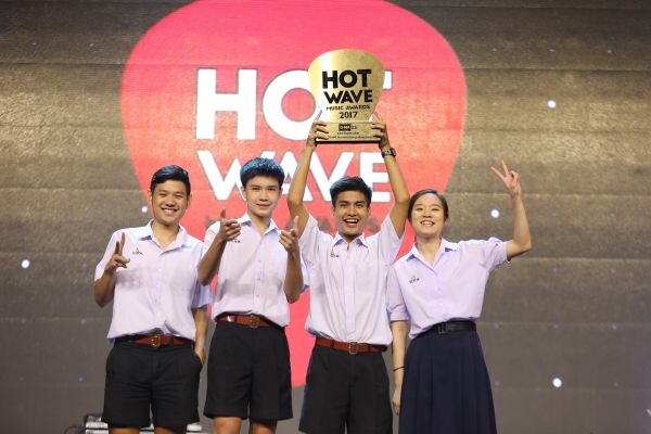 6ปีที่รอคอย “มีเทน” คว้าแชมป์ “Hotwave Music Awards 2017”