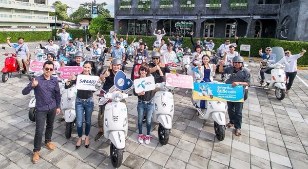 DTAC ร่วมกับสามารถมัลติมีเดีย จัดแจกเวสป้าในกิจกรรม “ดีแทคพาซิ่ง ลุ้นชิงเวสป้า”