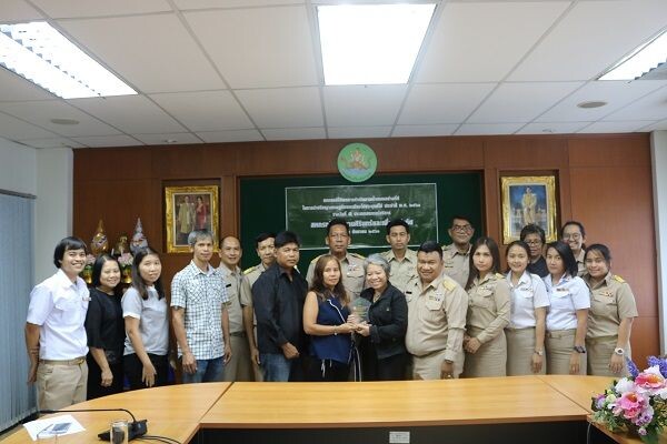 ภาพข่าว: สหกรณ์กรุงเทพฯรับโล่รางวัลขับเคลื่อนปรัชญาเศรษฐกิจพอเพียงในสหกรณ์