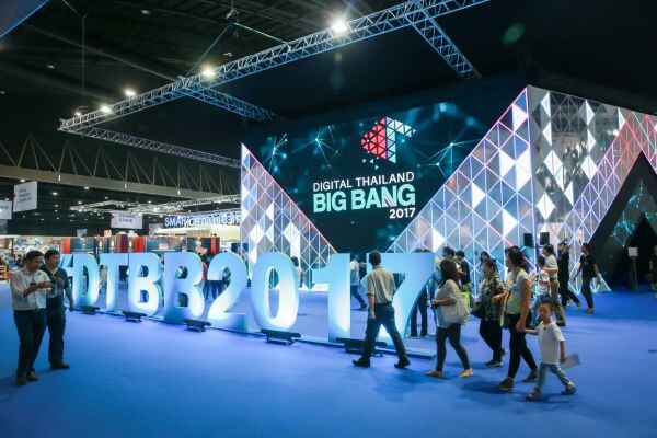 “ดีป้า” รับกระแสตื่นตัวดีเกินคาด ประกาศความสำเร็จในงาน Digital Thailand Bigbang 2017