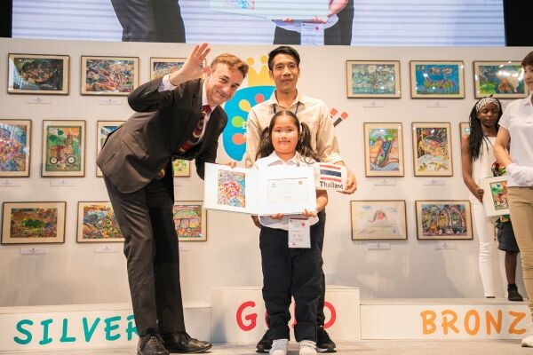 เยาวชนไทยคว้ารางวัล การประกวดภาพวาดระบายสีระดับโลก Toyota Dream Car Art Contest 2017 ที่ประเทศญี่ปุ่น