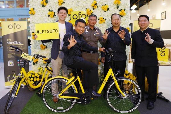 ภาพข่าว: ofo (โอโฟ่) ชวน ชาวภูเก็ต ปั่น เปลี่ยน เมือง