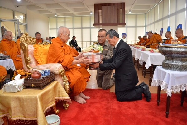 พิธีบำเพ็ญกุศล เนื่องในโอกาสครบรอบ ๑๒๓ ปี การก่อตั้งมูลนิธิมหามงกุฎราชวิทยาลัย ในพระบรมราชูปถัมภ์